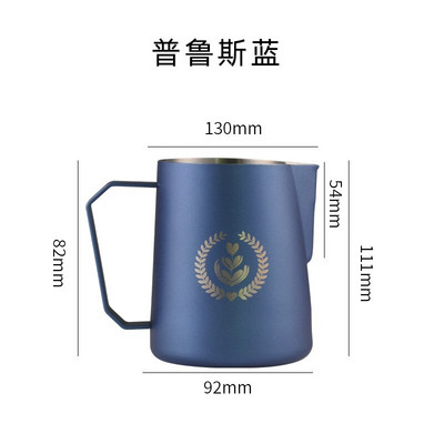 2022 450 ml 600 ml 304 rozsdamentes acél Latte Art kávétartozékok Petcher eszpresszó habosító Barista tejkanna habosító