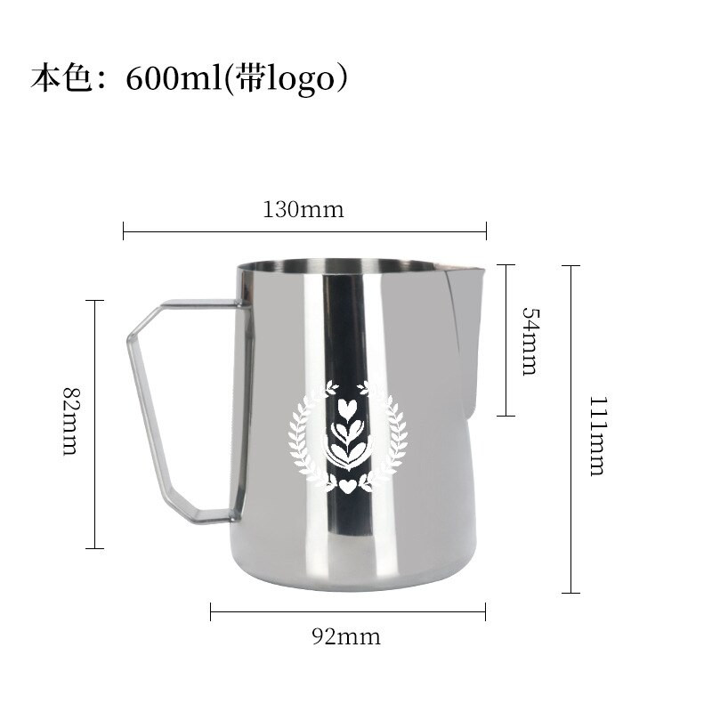 2022 450 ml 600 ml 304 rozsdamentes acél Latte Art kávétartozékok Petcher eszpresszó habosító Barista tejkanna habosító