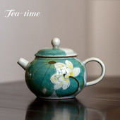 150 ml Creative Ice repedezett mázas kerámia teáskanna kézzel festett lótusz porcelán edény háztartási teafőző kung fu teafőző teasettel
