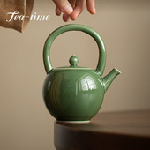 Cuptor Yue Celadon ceainic în stil japonez Set de ceai Kung Fu din ceramică Oală rotundă cu fascicul de ridicare din sticlă albastră Filtru de ceai Oală mică