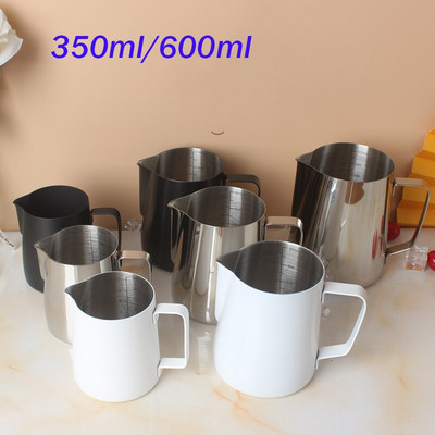 350ml/600ml 304 Φλιτζάνι αφρόγαλα από ανοξείδωτο ατσάλι Sharp Mouth Thickened Pull Flower Cup Scale Pull Flower Cylinder Coffee Appliance