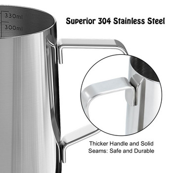 HiMISS Stainless Steel Fothing Steaming Pitcher Garland Cup 350ml για μηχανή εσπρέσο, αφρόγαλα καφέ και μηχανή latte