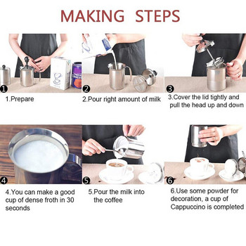 Χειροκίνητη αντλία γάλακτος από ανοξείδωτο χάλυβα Milk Foamer Handheld Milk Frothing Potters for Cappuccions and Coffee Latte