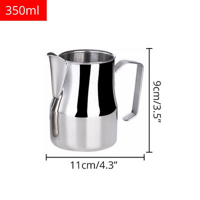Ulcior de spumare a laptelui Urcioare de lapte profesionale din oțel inoxidabil cu gură rotunjită 350/550/750ml