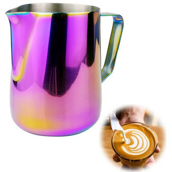 Κανάτα γάλακτος από ανοξείδωτο ατσάλι Αφρώδη στάμνα Pull Flower Cup Coffee Milk Frother Latte Art Milk Foam Tool Coffeeware