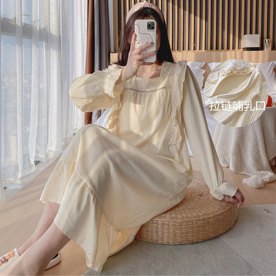 Дамска нощница с дълъг ръкав за кърмачки