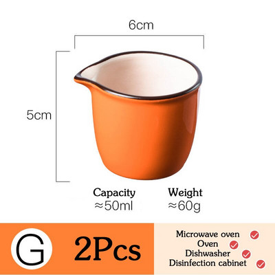 2 τμχ Μίνι Κεραμική Κανάτα Γάλα με Λαβή Αξεσουάρ Καφέ Φλιτζάνι Σάλτσα Κεραμικό Μπολ Καρυκεύματα Εργαλεία κουζίνας