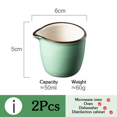 2 τμχ Μίνι Κεραμική Κανάτα Γάλα με Λαβή Αξεσουάρ Καφέ Φλιτζάνι Σάλτσα Κεραμικό Μπολ Καρυκεύματα Εργαλεία κουζίνας