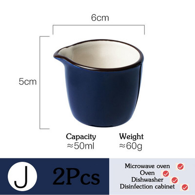 2 τμχ Μίνι Κεραμική Κανάτα Γάλα με Λαβή Αξεσουάρ Καφέ Φλιτζάνι Σάλτσα Κεραμικό Μπολ Καρυκεύματα Εργαλεία κουζίνας