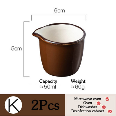 2 τμχ Μίνι Κεραμική Κανάτα Γάλα με Λαβή Αξεσουάρ Καφέ Φλιτζάνι Σάλτσα Κεραμικό Μπολ Καρυκεύματα Εργαλεία κουζίνας