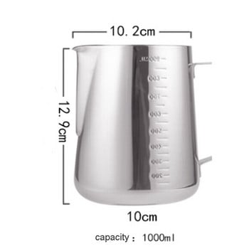 350/600/1000 неръждаема стомана, дърпане, цвете, чаша за кафе, капучино, крем, млечна пяна, пяна, кана за разпенване на мляко, термо лате арт