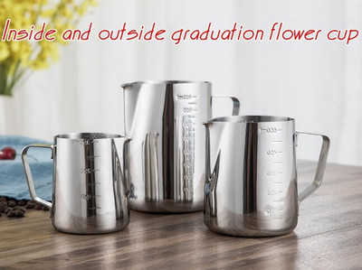 Minőségi rozsdamentes acél kávéscsésze Pull Flower Szerszámok Moka Pot Milk Shake Hab Fancy Cup Kávékészülék Tejkancsó Kávézó Konyha