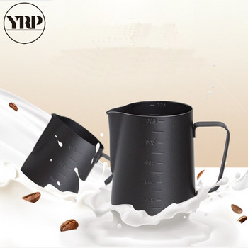 Αφρός γάλακτος YRP μαύρο από ανοξείδωτο χάλυβα Κανάτα γάλακτος Στάμνα Espresso Coffee Barista Εργαλεία Craft Cream Latte Κούπα γάλακτος με ζυγαριά