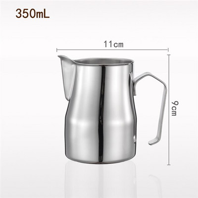 350/500/700Ml Nerūdijančio plieno pieno putų ąsotis Storas kavos pieno putų puodukas Itališkas Latte Art ąsotis Pieno ąsočio plakiklio puodelis