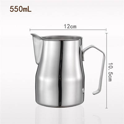 350/500/700Ml Nerūdijančio plieno pieno putų ąsotis Storas kavos pieno putų puodukas Itališkas Latte Art ąsotis Pieno ąsočio plakiklio puodelis