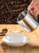 Rozsdamentes acél kancsó eszpresszó mérleg mérő tejkanna húzó virágpohár Cappuccino kávézó kézi készítő eszközök díszítőtollal