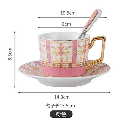 Комплект чаша за кафе и чинийка от скандинавски порцелан със златна дръжка Британска керамична чаша за кафе за кафе Чаша за чай Двойка чаши за еспресо Подарък