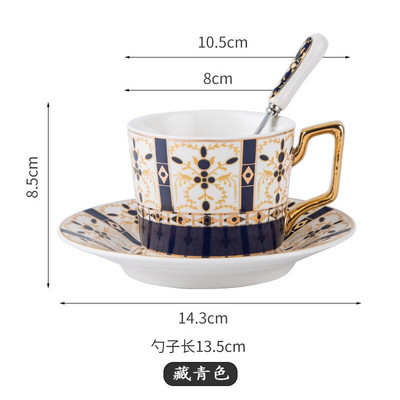 Комплект чаша за кафе и чинийка от скандинавски порцелан със златна дръжка Британска керамична чаша за кафе за кафе Чаша за чай Двойка чаши за еспресо Подарък