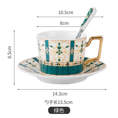 Комплект чаша за кафе и чинийка от скандинавски порцелан със златна дръжка Британска керамична чаша за кафе за кафе Чаша за чай Двойка чаши за еспресо Подарък
