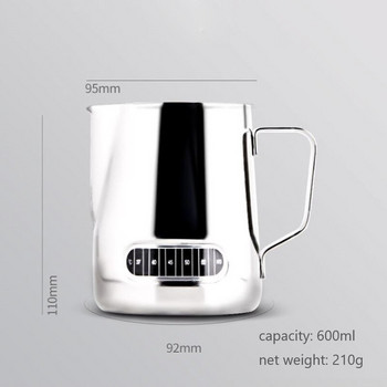 600ml Ανοξείδωτο ατσάλι Pull Flower Cup Coffee Garland Cylinder with Temperature Sensing Pointed Mouth Milk Foam Cup Coffeeware