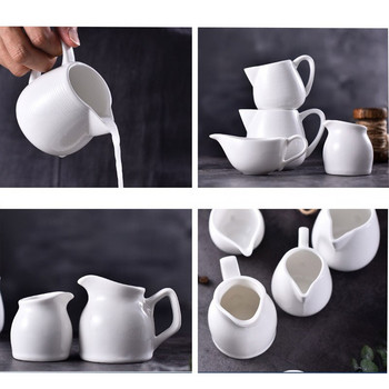 European Coffeeware Ceramic Milk Cang Cafe Barista Espresso Καφετιέρα Αξεσουάρ Coffeeware Απογευματινό φλιτζάνι τσαγιού γάλα στάμνας