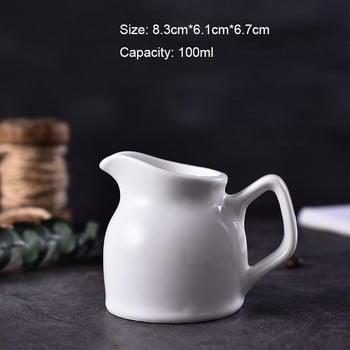 European Coffeeware Ceramic Milk Cang Cafe Barista Espresso Καφετιέρα Αξεσουάρ Coffeeware Απογευματινό φλιτζάνι τσαγιού γάλα στάμνας