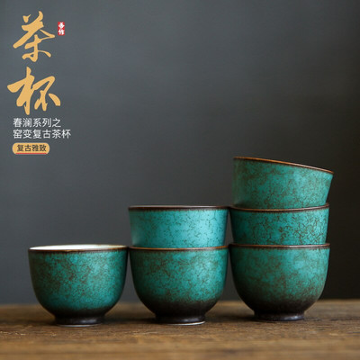 Порцеланов сервиз за чай Kung Fu Чаша за чай Домакинска пещ Изпечена ретро чаша за чай Spearmint Master Cup Малки единични чаши Подложки за чаши