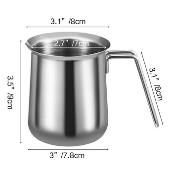 350ml από ανοξείδωτο χάλυβα Milk Frothing Pitcher Latte Art Cappuccino Wire Handle Milk Pitcher Espresso Coffee Cream Frother Cup