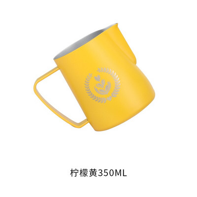 Espreso kavos ąsotis 350/600 ml Espreso pieno putų ąsotis Kavos pieno putos puodelis Kavos garinimo ąsotis Latte Art puodelis