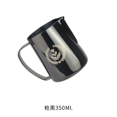 Espreso kavos ąsotis 350/600 ml Espreso pieno putų ąsotis Kavos pieno putos puodelis Kavos garinimo ąsotis Latte Art puodelis