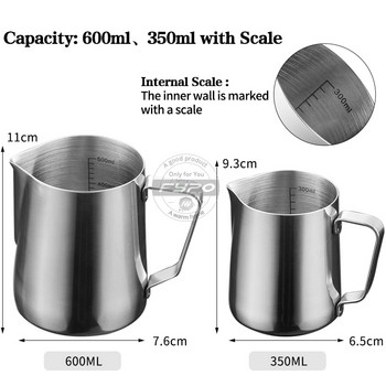 350/600ml από ανοξείδωτο χάλυβα Αφρώδης στάμνα για καφέ Κανάτα Κούπα Γάλα Φλιτζάνι Αφρισμός γάλακτος με Scale Latte Art