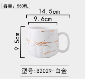 Мраморна чаша за кафе, черна и бяла чаша чаша чинийка. Висококачествен комплект чаши чаши чаши