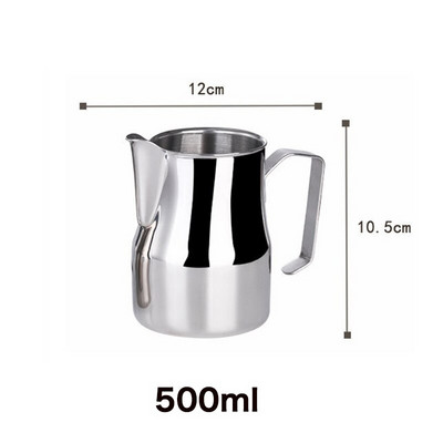 350/500ml/750ml ulcior de spumare a laptelui espresso cafea barista Craft latte cappuccino ceașcă cu cremă de lapte ulcior de spumare din oțel inoxidabil