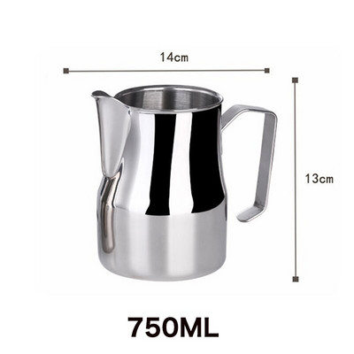 350/500ml/750ml ulcior de spumare a laptelui espresso cafea barista Craft latte cappuccino ceașcă cu cremă de lapte ulcior de spumare din oțel inoxidabil