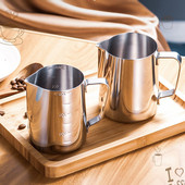 Rozsdamentes acél tejkancsó Kávékancsó Espresso Kávéfüzér Tűs Tejkrémpohár Habosító Craft Latte Craft Latte Cappu