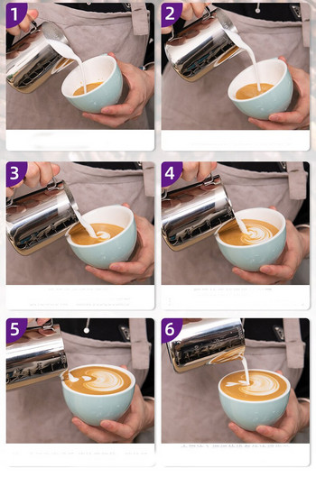 Στάμνα γάλακτος από ανοξείδωτο χάλυβα Coffee Pitcher Espresso Coffee Garland Needle Milk Cream Cup Frothing Craft Latte Craft Latte Cappu