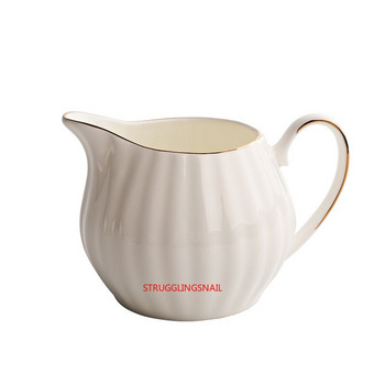 Nordic Ceramic Kettle Milk Var Small Milk Pot Diamond Small Luxury English Απογευματινή κανάτα τσαγιού 300ml