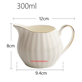 Nordic Ceramic Kettle Milk Var Small Milk Pot Diamond Small Luxury English Απογευματινή κανάτα τσαγιού 300ml
