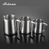 Ανοξείδωτο ατσάλι Latte Art Pitcher Milk Frothing Jug Espresso Coffee Cup Barista Cappuccino Tools 350 600ml με μέτρηση ζυγαριάς