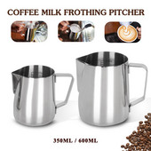 350/600ml Kávétejhabosító Kancsó Latte Art készítő csésze habosító kancsó Olasz eszpresszó tejszínhabosító Kávéfőzési Kiegészítők