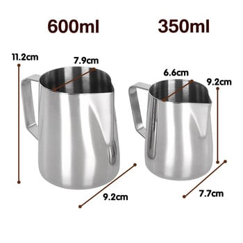 350/600ML Κανάτα για αφρισμό γάλακτος καφέ Latte Art Maker Cup Αφρώδης κανάτα ιταλικής κρέμας εσπρέσο Αξεσουάρ παρασκευής καφέ