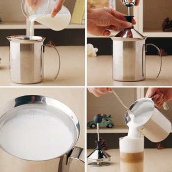 400ml Χειροκίνητο Αφροποιητικό Γάλα Ιαπωνικού Στυλ Διπλό σουρωτήρι Εγχειρίδιο Milk Frother Coffee Supplies Εργαλεία για αφρόγαλα από ανοξείδωτο χάλυβα