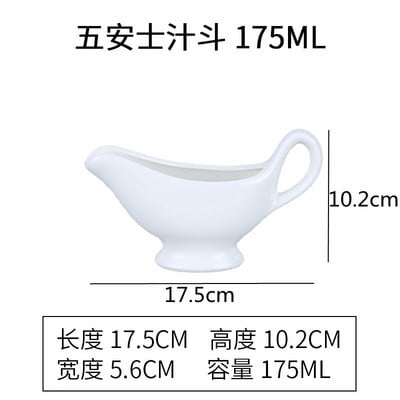 Rezervor de lapte din ceramică albă, cafea, lingură de lapte, borcan, găleată pentru suc, veselă de hotel, ulcioare de lapte, oală de condimente, accesorii pentru cafea, ceașcă de lapte