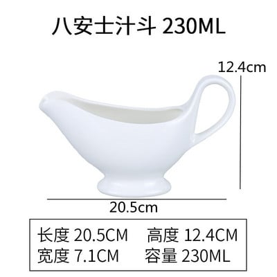 Rezervor de lapte din ceramică albă, cafea, lingură de lapte, borcan, găleată pentru suc, veselă de hotel, ulcioare de lapte, oală de condimente, accesorii pentru cafea, ceașcă de lapte