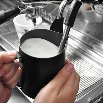 Βάζο καφέ γάλακτος 350 ml από ανοξείδωτο ατσάλι Αντικολλητικό φλιτζάνι αφρόγαλα Καφετιέρα για Latte Art Coffee Shop Bar Καφετιέρα