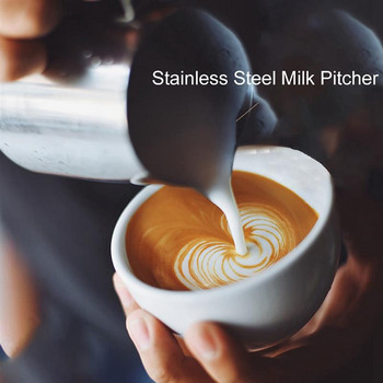 600/1000ml Κανάτες γάλακτος Μόδα από ανοξείδωτο χάλυβα Milk Craft Milk Frothing Pitcher Coffee Latte Fothing Art Jug Pitcher Mug Cup