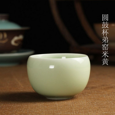 |Celadon Arbatos Puodelis Mažas Arbatos Puodelis Apvalus būgno puodelis Kung Fu arbatos indai Namų apyvokos puodelis mažas arbatos dubuo