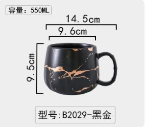 Márvány kávéscsésze, fekete-fehér csészealj csésze. Kiváló minőségű készlet, kupa bögre csészék