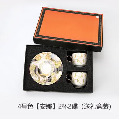 2 бр. Арабска чаша за кафе Костен Китай Еспресо Комплект чинии за чаши за кафе Чаши за кафе Чаша за кафе Специализирани съдове за кафе лате