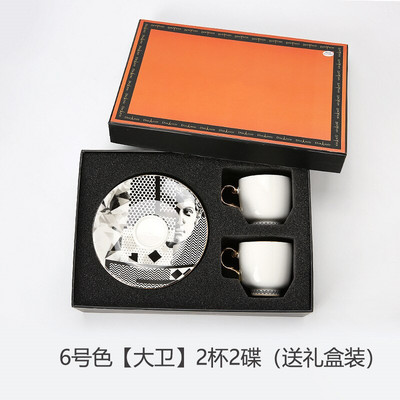 2 бр. Арабска чаша за кафе Костен Китай Еспресо Комплект чинии за чаши за кафе Чаши за кафе Чаша за кафе Специализирани съдове за кафе лате